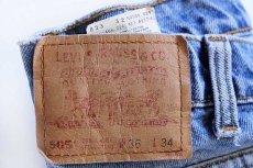 画像5: 90s カナダ製 Levi'sリーバイス 505 デニムパンツ w36 L34★65 (5)