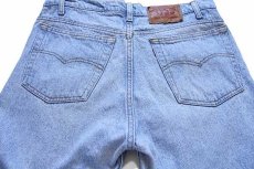 画像5: 90s USA製 Levi'sリーバイス 505 デニムパンツ アイスブルー w34★66 (5)