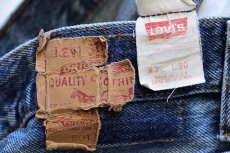 画像6: 80s USA製 Levi'sリーバイス 501 デニムパンツ w32 L30★49 (6)