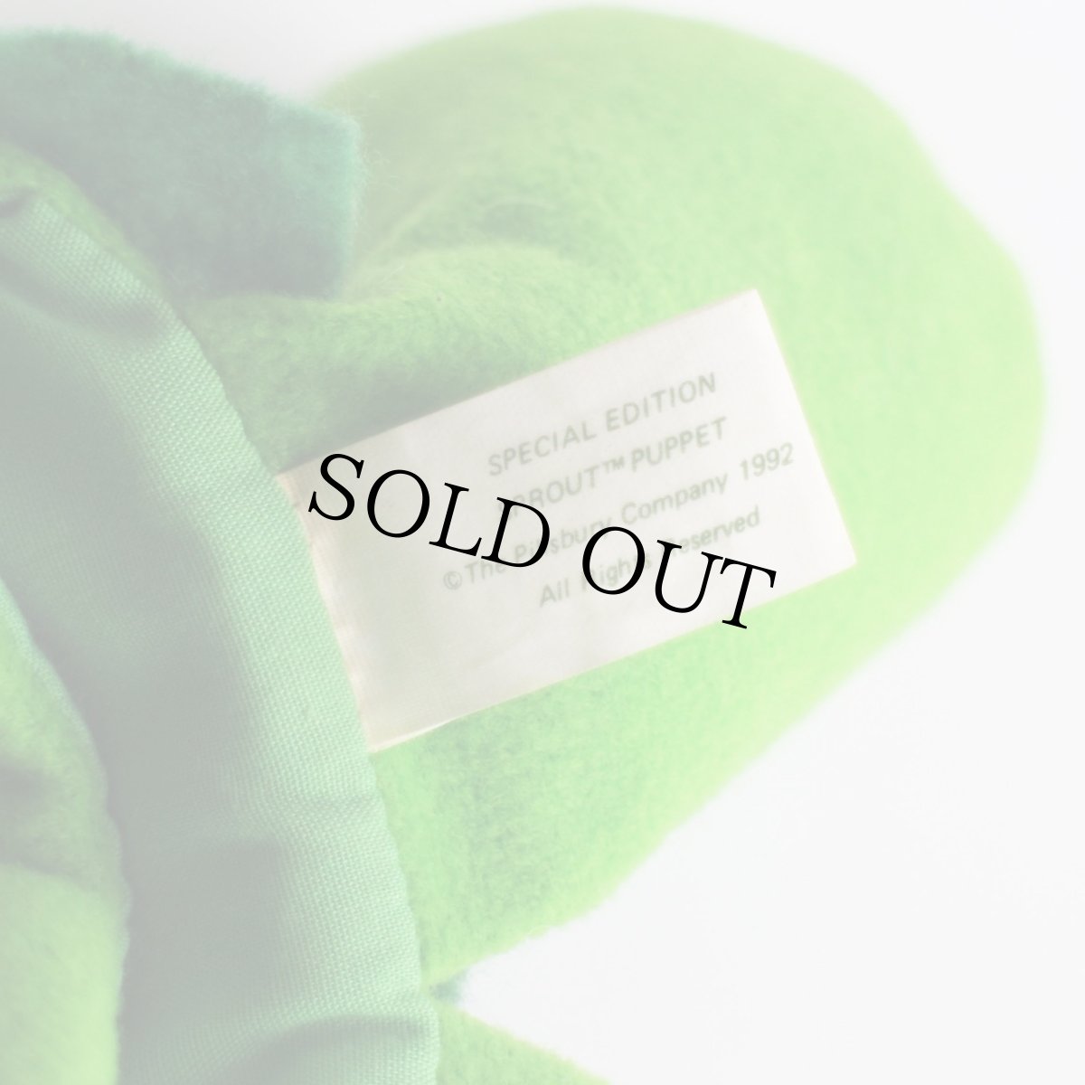 画像6: 90s グリーンジャイアント リトルスプラウト ハンドパペット ドール★ぬいぐるみ (6)