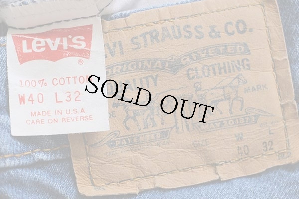 画像6: 80s USA製 Levi'sリーバイス 508 デニムパンツ w40 (6)