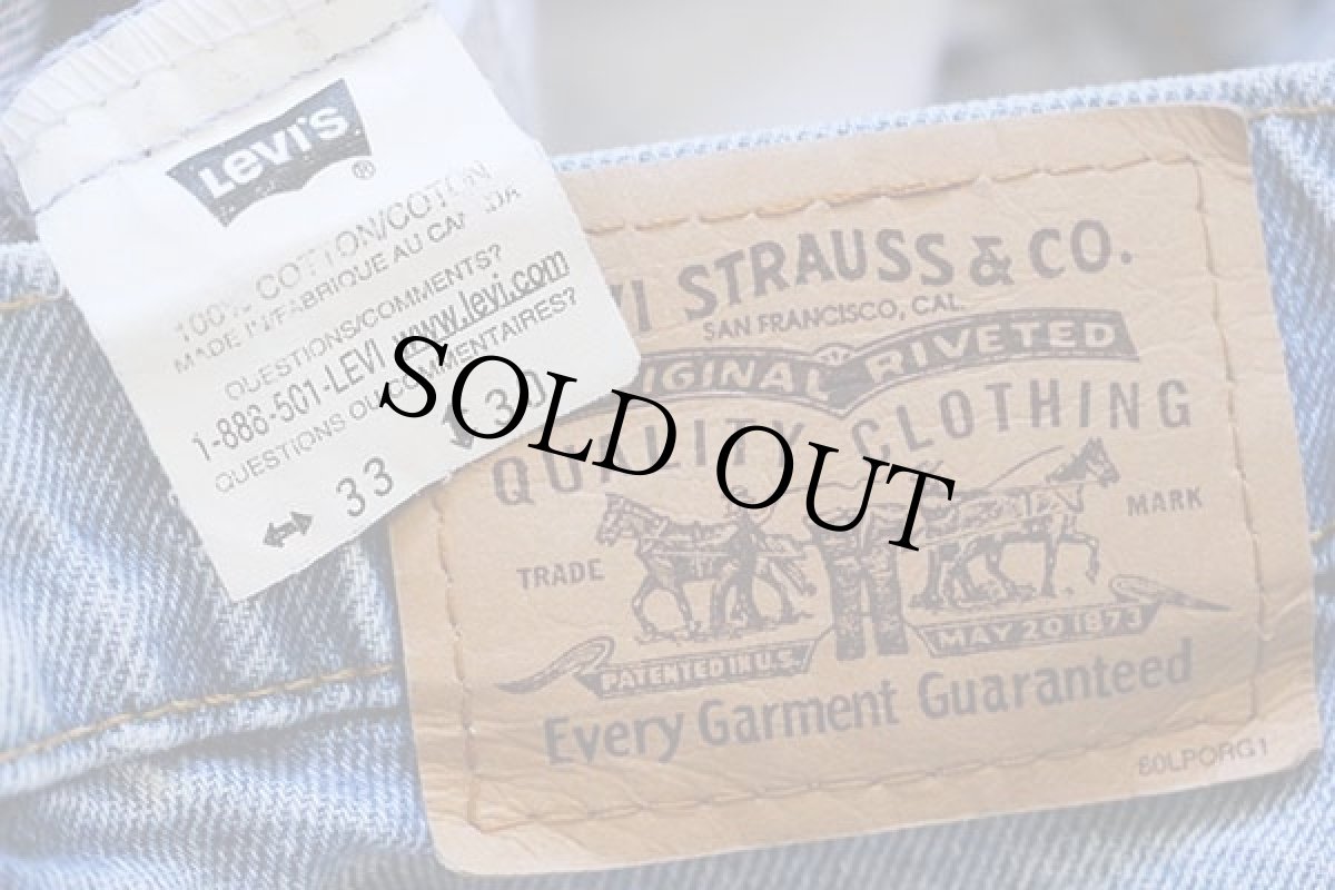 画像6: 90s カナダ製 Levi'sリーバイス 634 デニムパンツ w33 L30 (6)