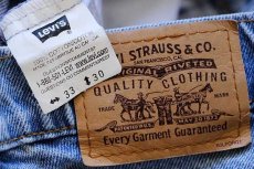 画像6: 90s カナダ製 Levi'sリーバイス 634 デニムパンツ w33 L30 (6)