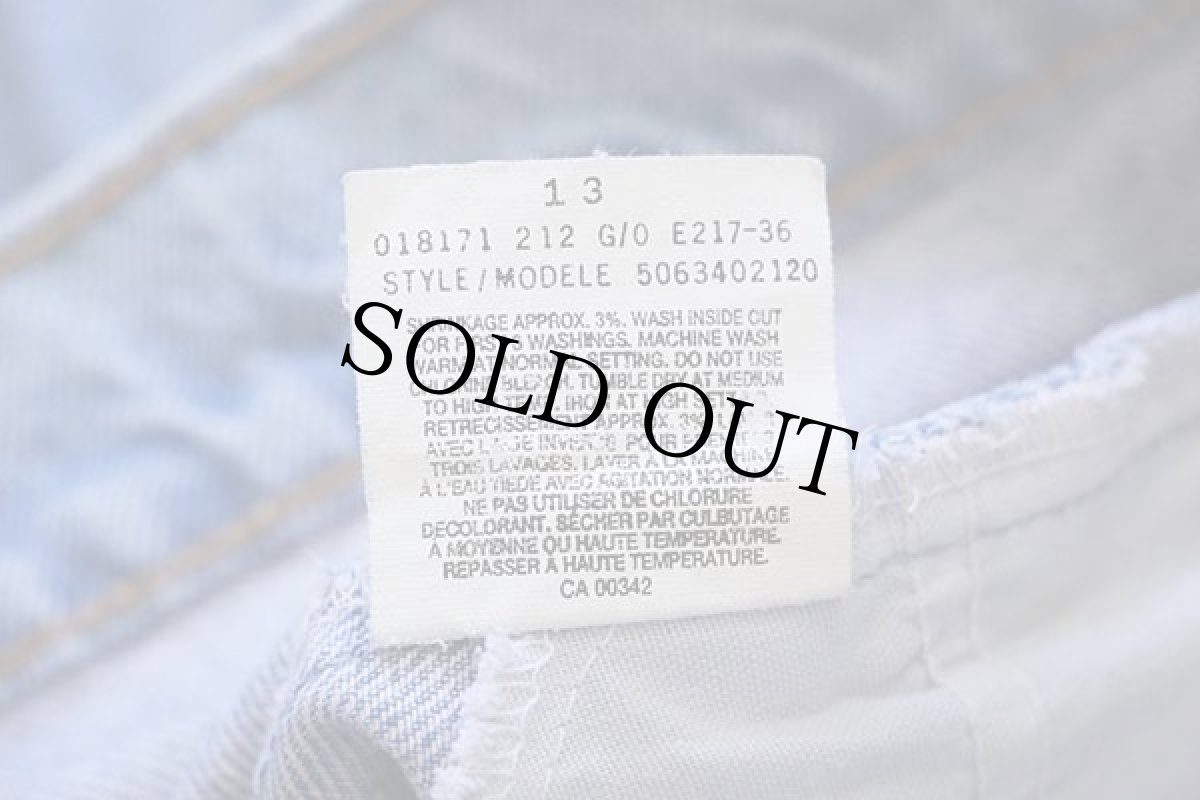 画像7: 90s カナダ製 Levi'sリーバイス 634 デニムパンツ w33 L30 (7)