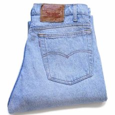 画像1: 90s USA製 Levi'sリーバイス 505 デニムパンツ アイスブルー w34★66 (1)