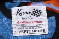 画像5: 70s Keone Sportwear LIBERTY HOUSE プルオーバー コットン アロハシャツ (5)