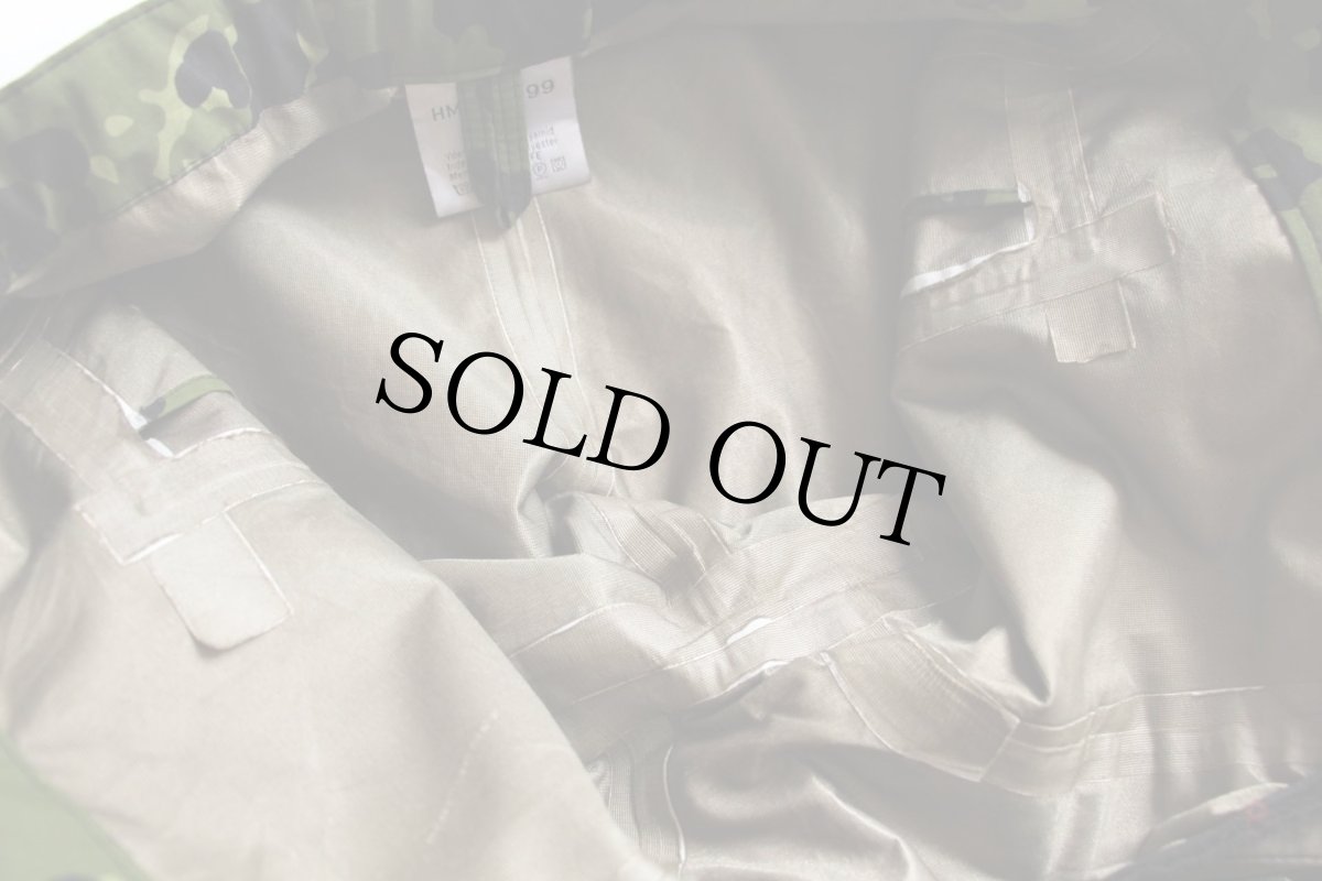 画像7: 90s デンマーク軍 迷彩 ナイロン オーバーパンツ M (7)