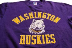 画像3: 90s USA製 RUSSELLラッセル WASHINGTON HUSKIES 発泡プリント 前V スウェット 紫 L (3)