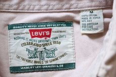 画像4: 90s Levi'sリーバイス ロゴ刺繍 カラーデニムシャツ ベージュ M (4)