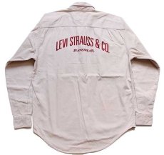 画像1: 90s Levi'sリーバイス ロゴ刺繍 カラーデニムシャツ ベージュ M (1)