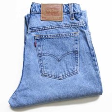 画像1: 90s USA製 Levi'sリーバイス 550 デニムパンツ 12 REG.M★51 (1)