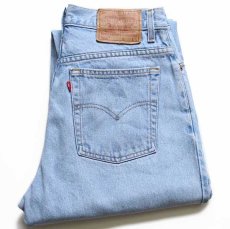 画像1: 90s Levi'sリーバイス 550 デニムパンツ アイスブルー 12 REG.L★59 (1)