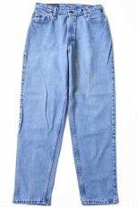 画像2: 90s USA製 Levi'sリーバイス 550 デニムパンツ 12 REG.M★51 (2)