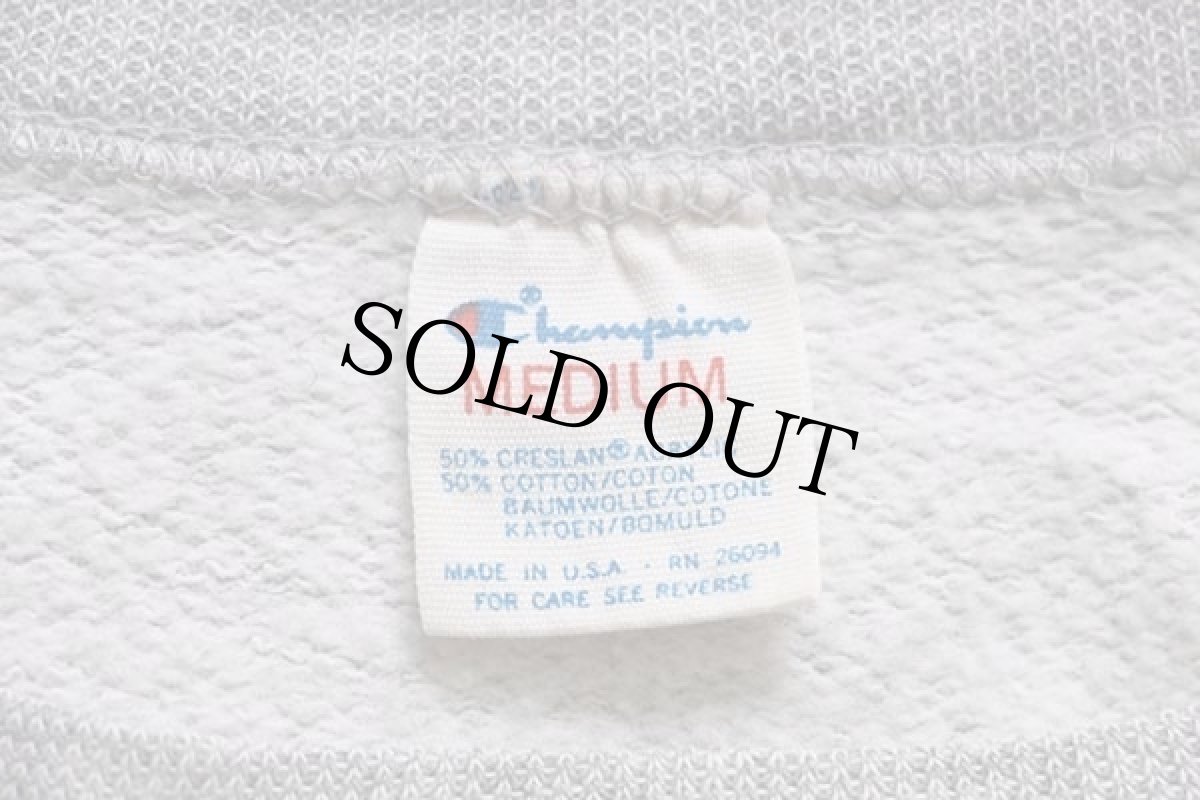 画像4: 80s USA製 Championチャンピオン HARVARD 染み込みプリント スウェット 杢グレー M (4)