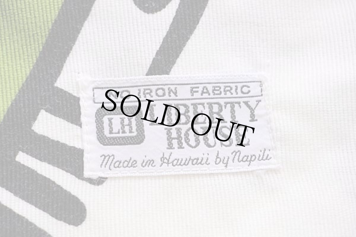 画像4: 70s ハワイ製 LIBERTY HOUSE アート プルオーバー 半袖 コットンシャツ (4)