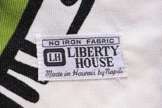画像4: 70s ハワイ製 LIBERTY HOUSE アート プルオーバー 半袖 コットンシャツ (4)
