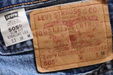 画像6: 00s メキシコ製 Levi'sリーバイス 505 花柄 刺繍 デニムパンツ 11 JR.M (6)