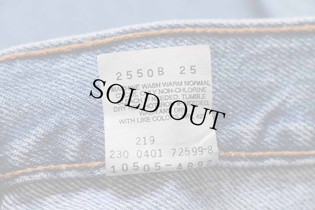 画像7: 00s メキシコ製 Levi'sリーバイス 505 花柄 刺繍 デニムパンツ 11 JR.M (7)