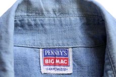 画像4: 50s PENNEY'S BIGMACビッグマック コットン シャンブレーシャツ 14.5 (4)