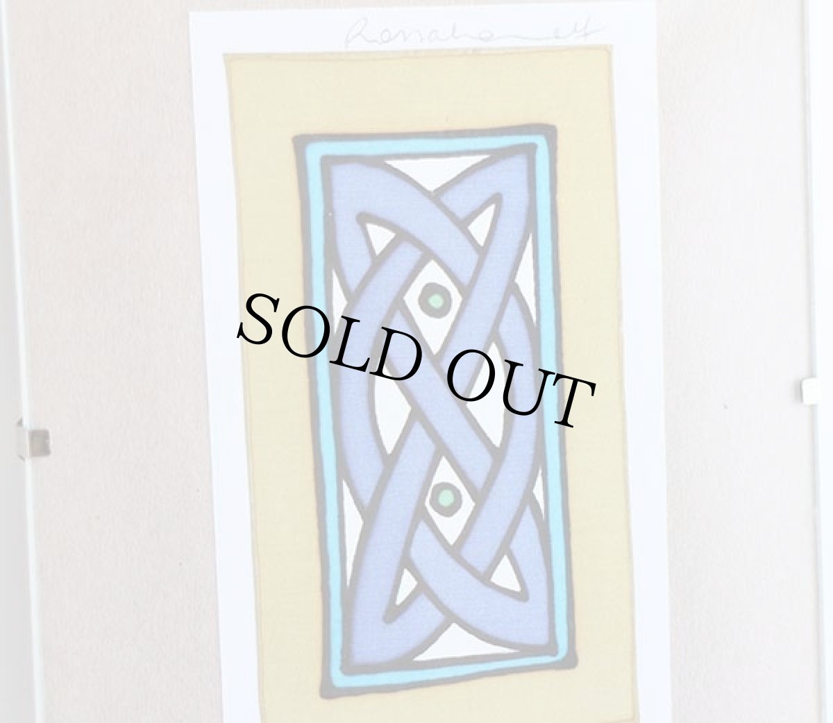 画像2: Celtic Knotwork セルティックノット ハンドペイント ケルト 模様 ウォールデコ (2)