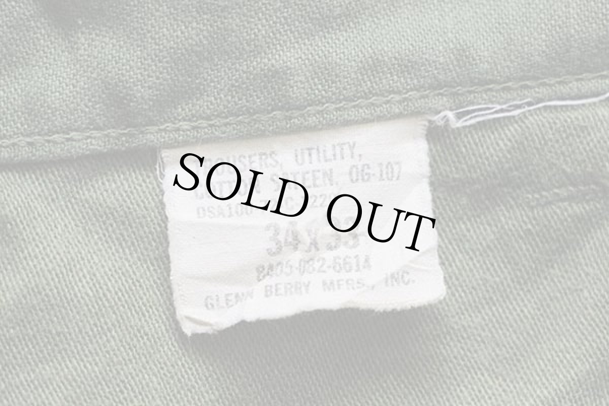 画像6: 70s 米軍 U.S.ARMY コットンサテン ユーティリティ ベイカーパンツ カスタム オリーブグリーン w34★B (6)