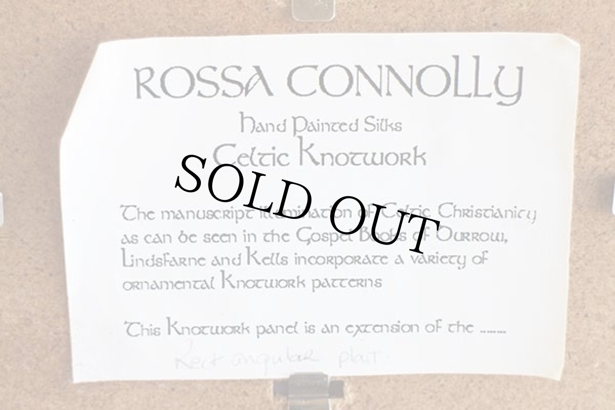 画像5: Celtic Knotwork セルティックノット ハンドペイント ケルト 模様 ウォールデコ (5)