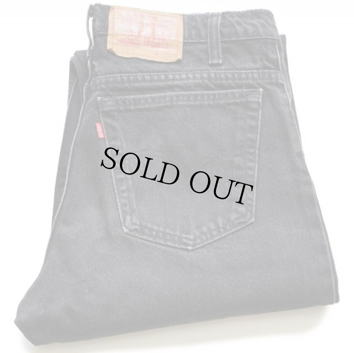 画像1: 90s カナダ製 Levi'sリーバイス 550 ブラック デニムパンツ w32 L30★36 (1)