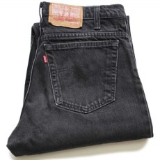 画像1: 90s カナダ製 Levi'sリーバイス 550 ブラック デニムパンツ w32 L30★36 (1)