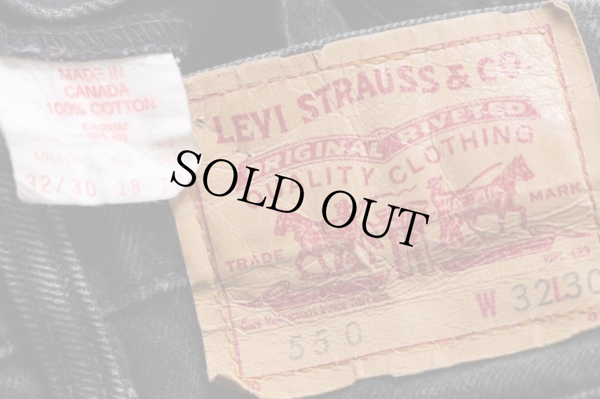 画像6: 90s カナダ製 Levi'sリーバイス 550 ブラック デニムパンツ w32 L30★36 (6)