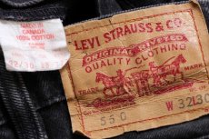 画像6: 90s カナダ製 Levi'sリーバイス 550 ブラック デニムパンツ w32 L30★36 (6)