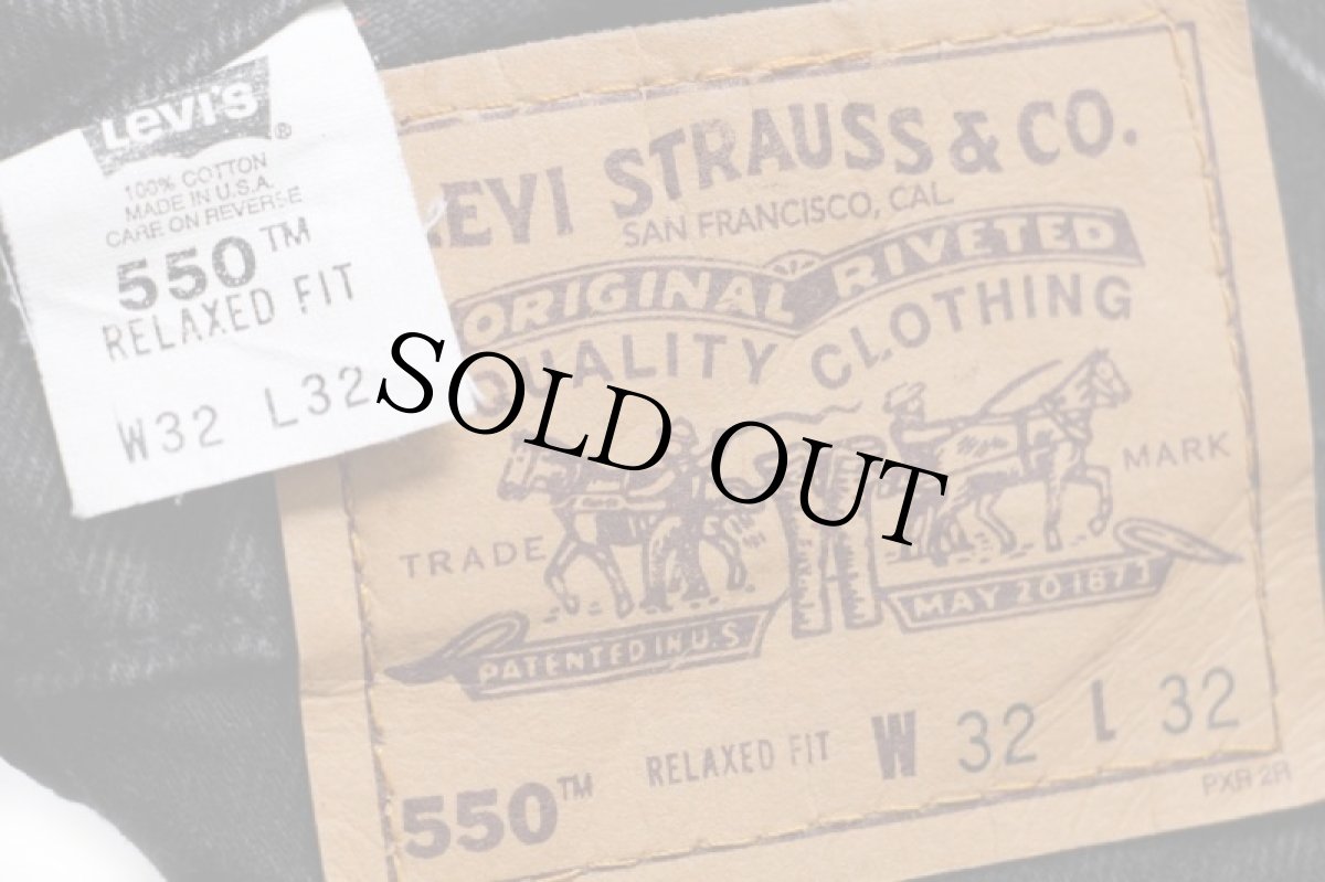 画像6: 90s USA製 Levi'sリーバイス 550 ブラック デニムパンツ w32 L32★29 (6)