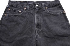 画像4: 90s USA製 Levi'sリーバイス 550 ブラック デニムパンツ w34 L30★46 (4)