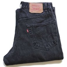 画像1: 90s メキシコ製 Levi'sリーバイス 550 ブラック デニムパンツ w32 L30★39 (1)