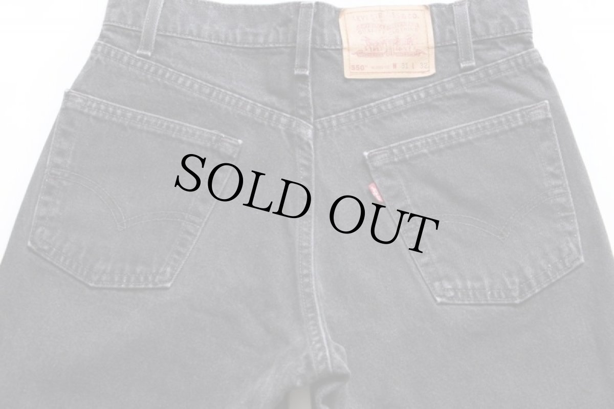 画像5: 90s USA製 Levi'sリーバイス 550 ブラック デニムパンツ w31 L32★15 (5)