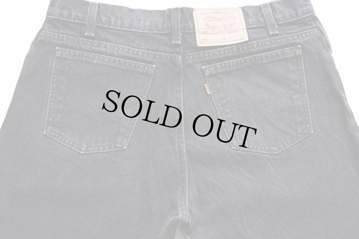 画像5: 90s USA製 Levi'sリーバイス 550 ブラック デニムパンツ w34 L36★21 (5)