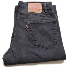 画像1: 90s カナダ製 Levi'sリーバイス 550 ブラック デニムパンツ w34 L32★49 (1)