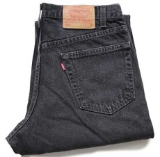 画像1: 90s USA製 Levi'sリーバイス 550 ブラック デニムパンツ w34 L30★46 (1)