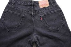 画像5: 90s カナダ製 Levi'sリーバイス 550 ブラック デニムパンツ w34 L32★49 (5)