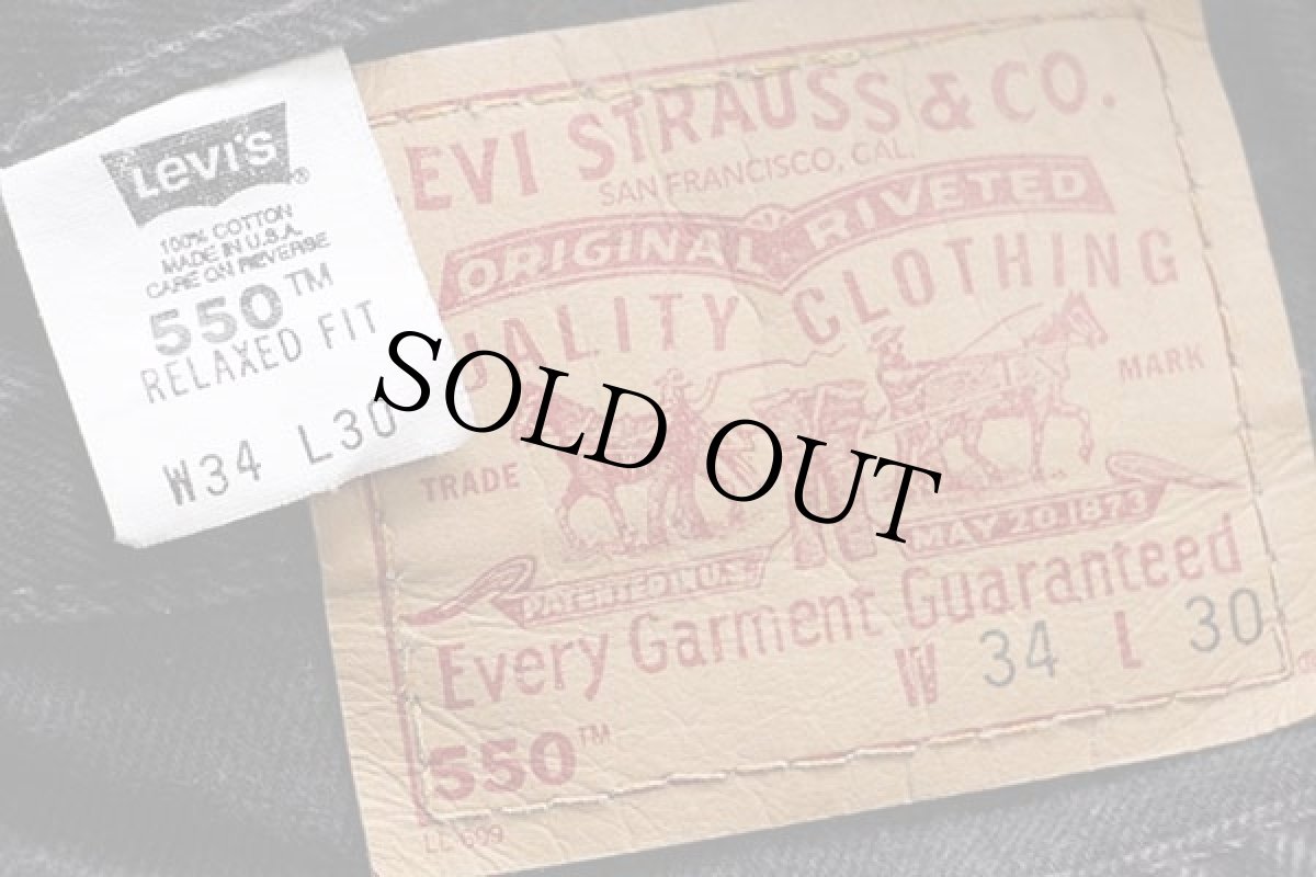 画像6: 90s USA製 Levi'sリーバイス 550 ブラック デニムパンツ w34 L30★46 (6)