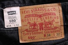 画像6: 90s カナダ製 Levi'sリーバイス 550 ブラック デニムパンツ w34 L32★49 (6)