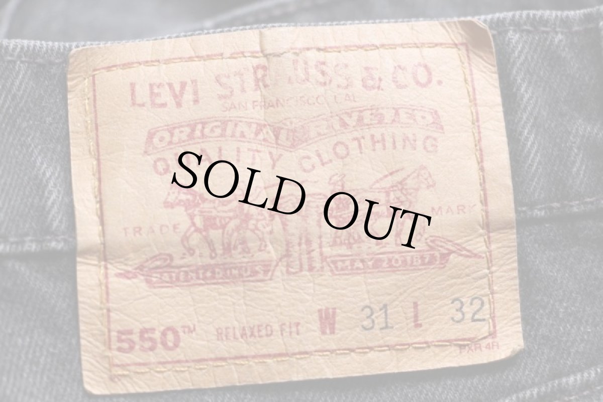 画像6: 90s USA製 Levi'sリーバイス 550 ブラック デニムパンツ w31 L32★15 (6)