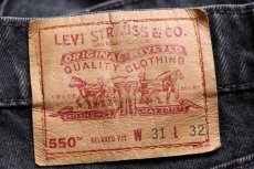 画像6: 90s USA製 Levi'sリーバイス 550 ブラック デニムパンツ w31 L32★15 (6)