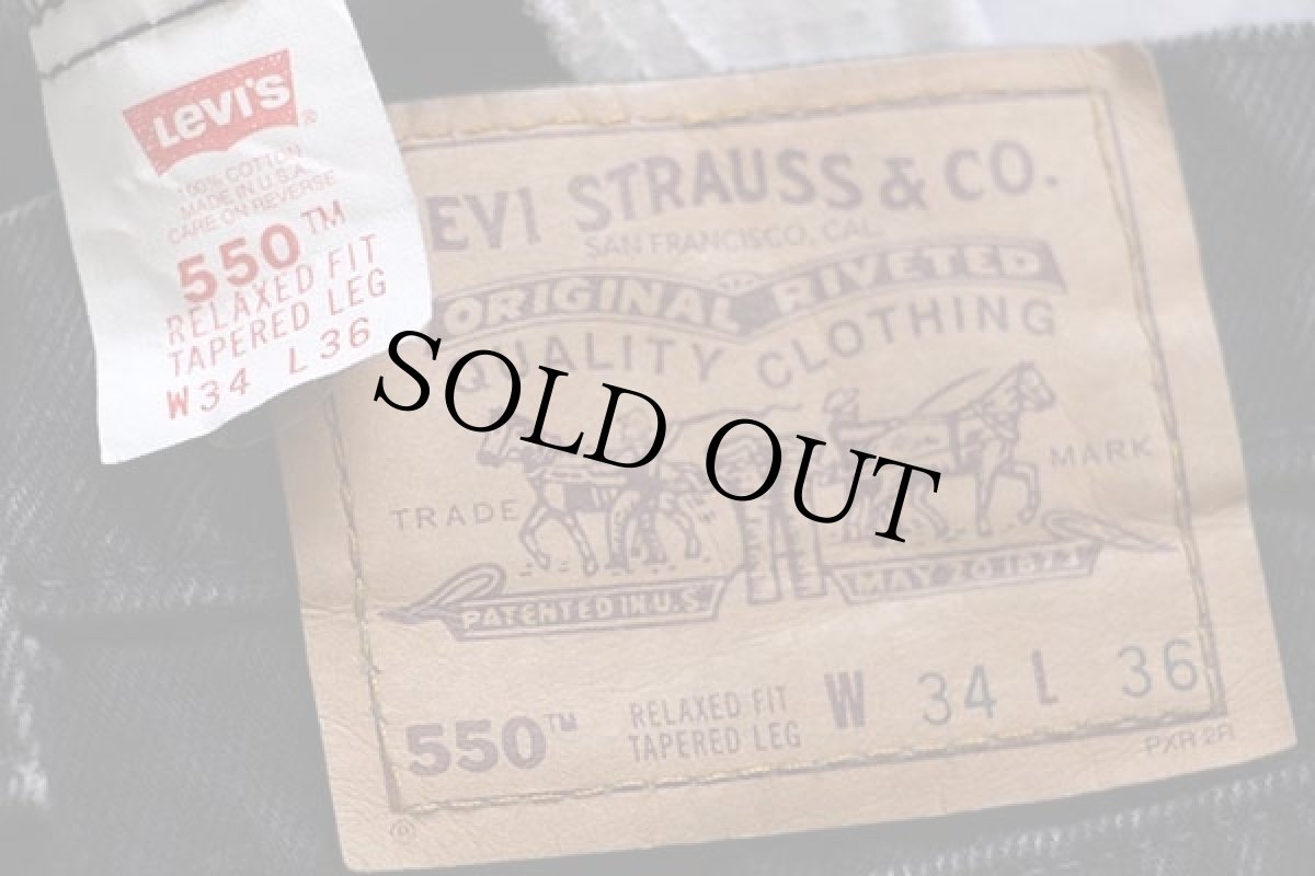 画像6: 90s USA製 Levi'sリーバイス 550 ブラック デニムパンツ w34 L36★21 (6)