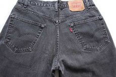 画像5: 90s カナダ製 Levi'sリーバイス 550 ブラック デニムパンツ w33★40 (5)