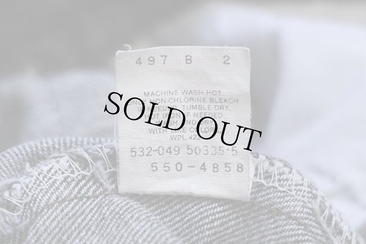 画像7: 80s USA製 Levi'sリーバイス 550 先染め ブラック デニムパンツ w38 (7)