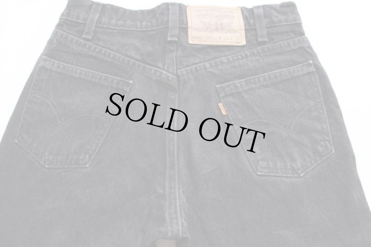 画像5: 90s USA製 Levi'sリーバイス 550 ブラック デニムパンツ w29 L32★14 (5)