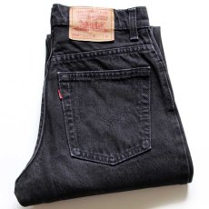 画像1: 90s USA製 Levi'sリーバイス 550 ブラック デニムパンツ 9 MED★28 (1)