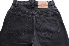 画像5: 90s USA製 Levi'sリーバイス 550 ブラック デニムパンツ 9 MED★28 (5)