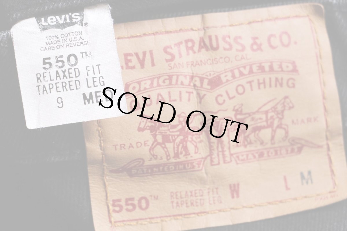 画像6: 90s USA製 Levi'sリーバイス 550 ブラック デニムパンツ 9 MED★28 (6)