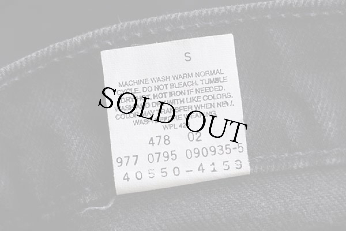 画像7: 90s Levi'sリーバイス 550 ブラック デニムパンツ w40 L32★26 (7)